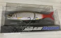 完全未開封】ガンクラフトジョインテッドクローマグナムモンスターキス