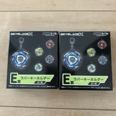 m73153700087_1.jpg?1761268856