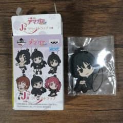 m73191805975_1.jpg?1729491831