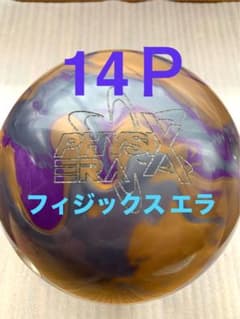 m73263791436_1.jpg?1759470288