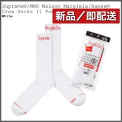 Supreme MM6 Maison Margiela Hanes Socks - メルカリ