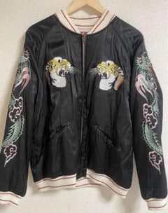 Houston スカジャン 又吉さん着用 - メルカリ