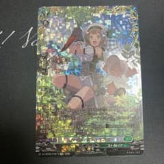 ヴァンガード ハーヴェスト・エルフ FFR ③ - メルカリ