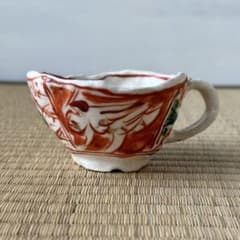 たくみ窯 黒岩卓実 作【カップ②】直径8.5cm 赤絵 金彩 変形皿 美濃焼
