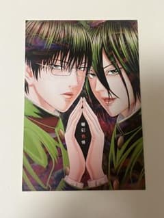 m73921587958_1.jpg?1761667007