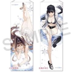 WHITE ALBUM2 15th シャワータペストリー 冬馬かずさ 小木曽雪菜