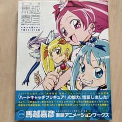 m84150804628_1.jpg?1721007641