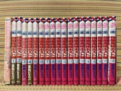 ファンブック付き 桜蘭高校ホスト部 全巻 セット 葉鳥ビスコ - メルカリ