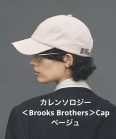 カレンソロジー ＜Brooks Brothers＞Cap - メルカリ