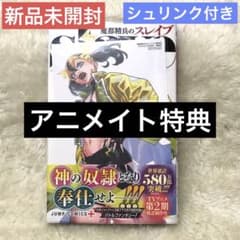 m84287237620_1.jpg?1756977150