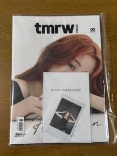 値下げ交渉可】Le Sserafim ユンジン 中華雑誌 tmrw - メルカリ