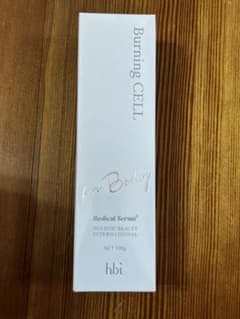 未開封 メディカルセラム バーニングセルR 100g ボディマッサージ