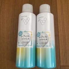 SOFINA iP レフィル 土台美容液 詰め替え 180g 2本 - メルカリ