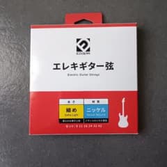 いけおじ様専用】1998年台湾製 BOSS OS-2|mercariメルカリ官方指定廠商