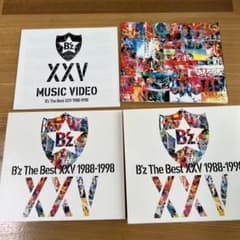 B'z The Best XXV 1988-1998 CD 3枚組 - メルカリ
