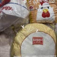 ローソン一番くじ ラストワン賞 プレミアロールケーキクッション