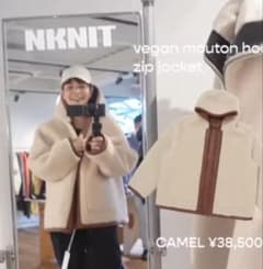 m84754818368_1.jpg?1734179378