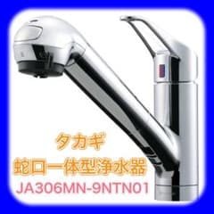 m84781550677_1.jpg?1745850096