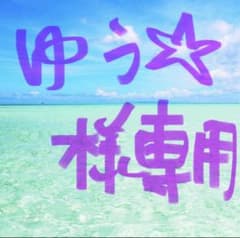 CHANEL ノベルティ ブラック キルティング バッグ ショルダーバッグ