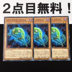 ゆうと様 リクエスト 10点 まとめ商品 - メルカリ