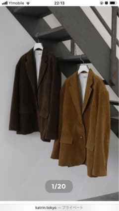 katrin tokyo suede dad jacket camel - メルカリ