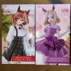 最安ショップ比較】 アストンマーチャン フィギュア ウマ娘 プリティー