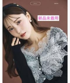 新品未着用 polaura ポローラ レースフリルカーディガン black - メルカリ