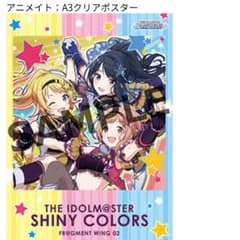 m85637846467_1.jpg?1720328911