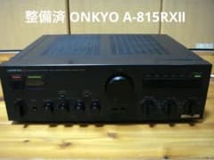整備済 程度良 ONKYO オンキョー アンプ Integra A-815RXⅡ - メルカリ