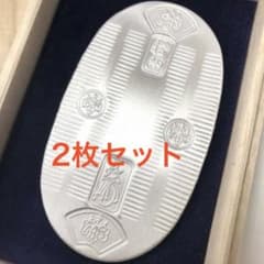 純銀 造幣局検定刻印入り小判 2枚セット - メルカリ