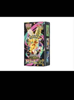 シュリンク付】メガドリームex 未開封ボックス - メルカリ