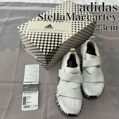 希少✨adidas ステラマッカートニー ウルトラブースト 雪豹柄23cm