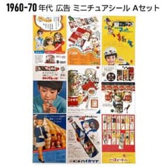 m85931119565_1.jpg?1772751792