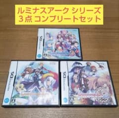 3点セット ドラゴンクエスト4 ドラゴンクエスト5 ドラゴンクエスト