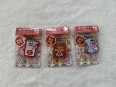 おぱんちゅうさぎ フードコーチュ じゃらじゃらアクリルチャーム