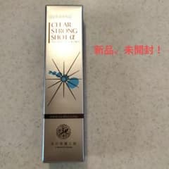 北の快適工房 クリアストロングショット アルファ 15g 新品未開封