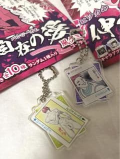 m86213139842_1.jpg?1725803851