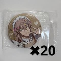 桃源暗鬼 ジャージメイド 缶バッジ 桃寺神門 ガチャ - メルカリ