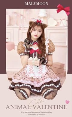 ラブハートブラウニーキャットメイドバレンタインコスプレMalymoon