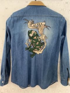 m86335027296_1.jpg?1635473798