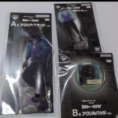 ミルキーサブウェイ 一番くじ マックス A賞 アクリルスタンド アクリル