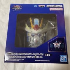 機動戦士ガンダム N-EXTREME エクスプロージョンヘッド型スピーカー