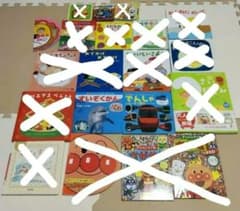 絵本まとめ売り4冊セット 美品多数 - メルカリ