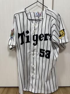 阪神タイガース 優勝記念ユニフォーム 53 AYAHOSHI 2003年 - メルカリ