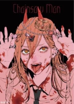 B2サイズポスター パワー(D・パワー） 「アニメーション チェンソー