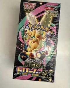 ポケモンカードゲーム MEGA ドリームEX 10パック入り - メルカリ