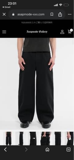 asapmode Stacked Canvas Wide-Leg Pants - メルカリ