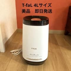T-fal スチーム＆ミスト加熱超音波式加湿器 4L ホワイト - メルカリ