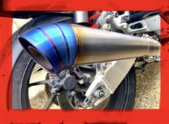 CB400 SF/SB LCI GP管 チタン nc42 - メルカリ