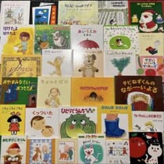 m86840454932_1.jpg?1733811288